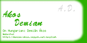 akos demian business card